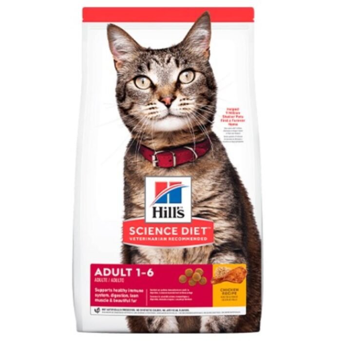 Hills Optimal Care 1.8 kg - Imagen 1